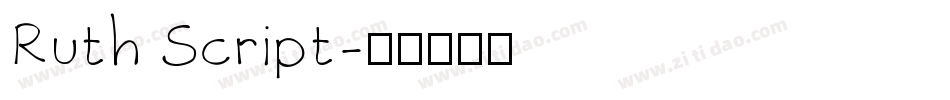 Ruth Script字体转换